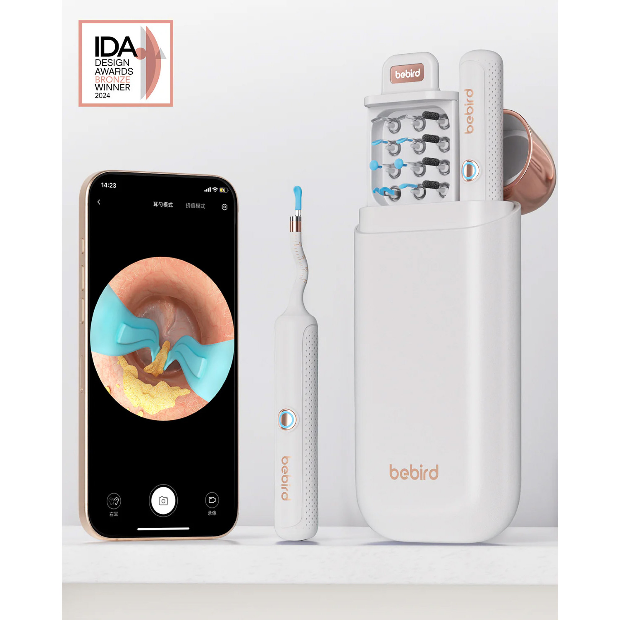 Прибор для удаления ушной серы Xiaomi Bebird EarSight Plus White